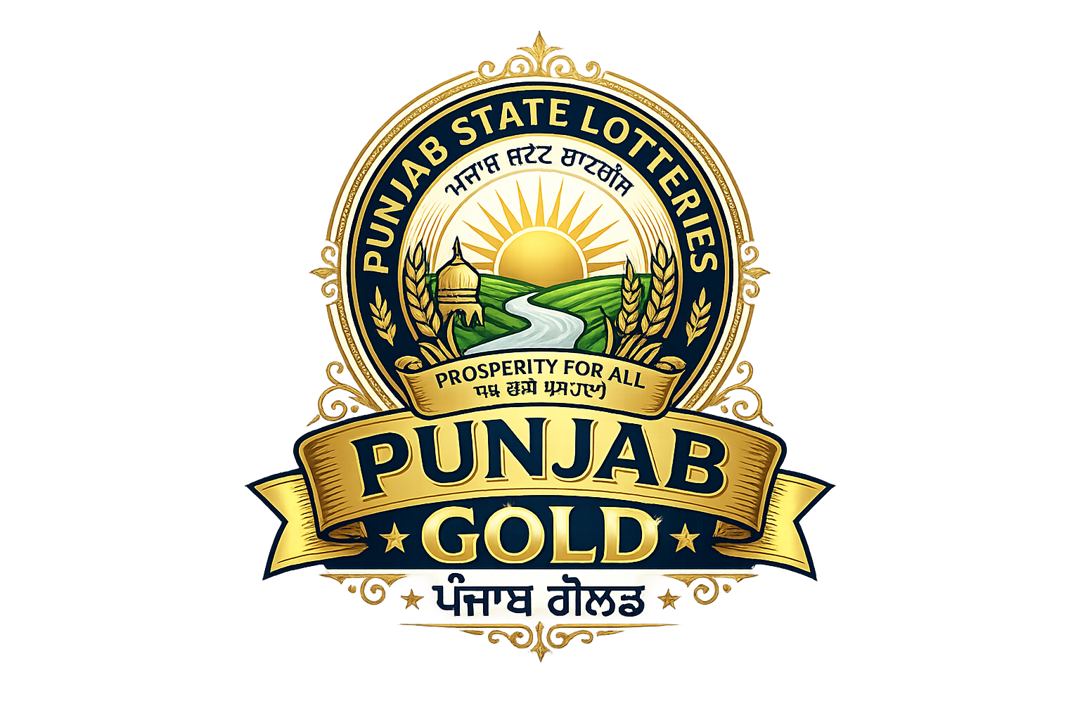 Panjab Lottery